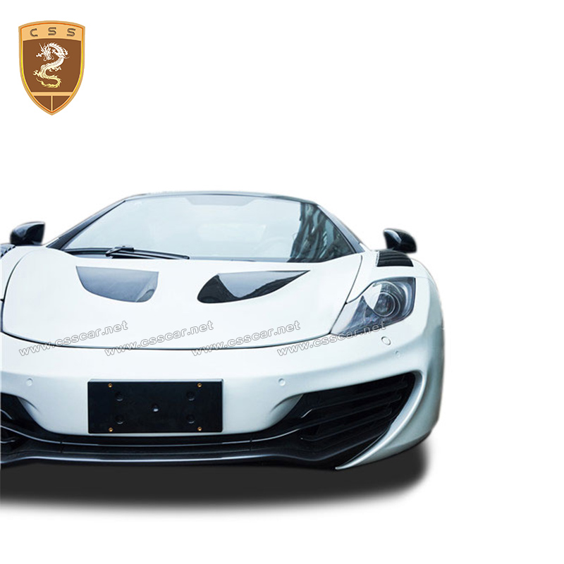 McLaren MP4 650S P1 carbon fiber hood